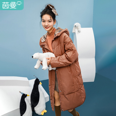 茵曼清仓冬装纯色连帽领大口袋落肩袖长款外套羽绒服