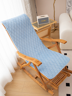 午休躺椅毛绒垫子竹质逍遥椅垫折叠一体藤编椅垫实木质摇摇椅坐垫