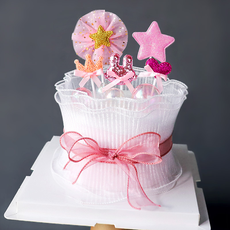 生日蛋糕装饰ins梦幻蕾丝围边网纱女神粉色蝴蝶结星星插件摆件