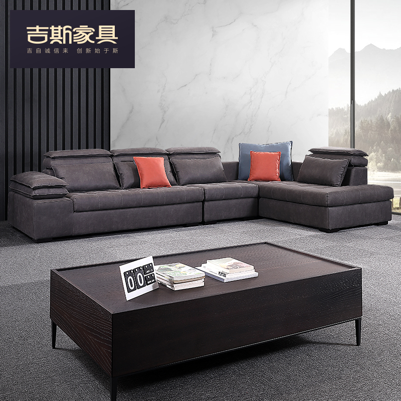吉斯沙发小户型简约现代科技布沙发家具组合套餐北欧风格布艺沙发