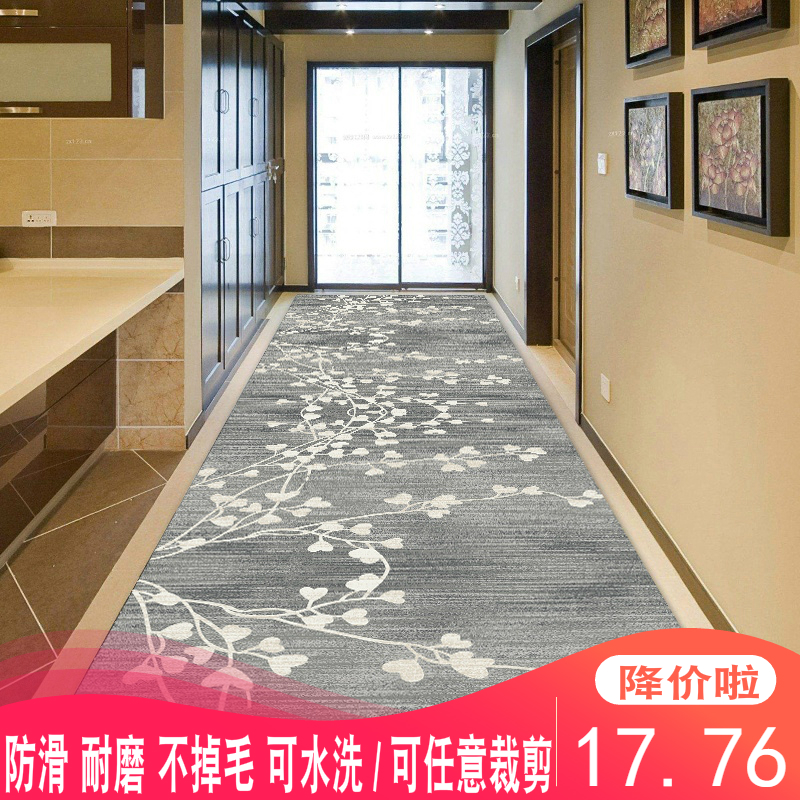 走廊过道地毯欧式简约大气地垫家用玄关长条定制脚垫