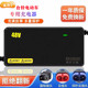 适用于台铃电动车48V60V72V三段式智能脉冲石墨烯铅酸电池充电器