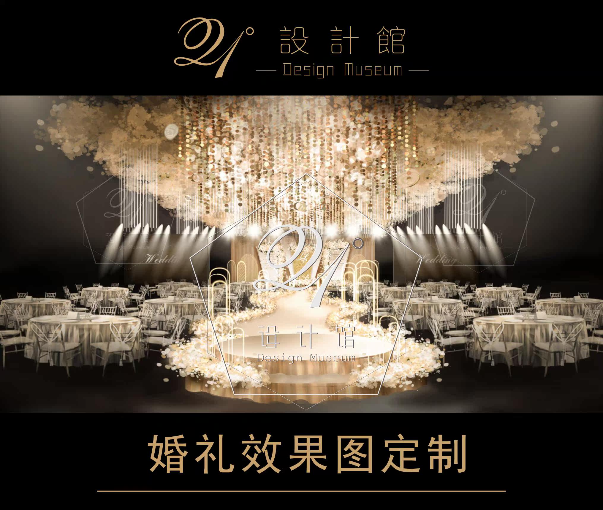 ��YЧ���D�������_(t��i)ӭ�e�����^(q��)ԭ��(chu��ng)���}�����O(sh��)Ӌ(j��)�����޸Č���