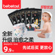 bebetour爱丽丝梦境纸尿裤试用装超薄透气宝宝尿不湿便携装*5片装