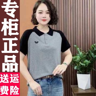 518DD 上衣短袖T恤女2024夏季薄款POLO领拉链下摆弧度半袖体恤上