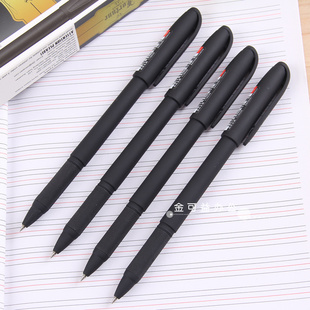 真彩中性笔纯黑色笔0.5mm磨砂杆大容量会议签字笔芯水笔学生用考