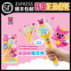 韩国碰碰狐儿童发光音乐魔法棒玩具pinkfong仙女公主女孩儿童变身