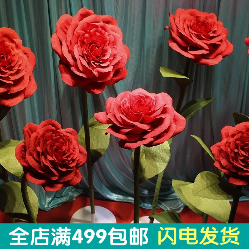 大红色大型婚礼婚庆纯手工纸花玫瑰影楼道具橱窗展示会场布置|ruв категории фестиваль товаров/подарок, Свадьба декорации/реквизит, Свадьба шелковые цветы - от Buy2taobao.com для оказания профессиональной услуги покупки агента Taobao
