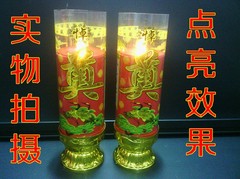 特价 清明扫墓红 祭祖 祭奠 祭祀LED电子蜡烛灯 防火 无烟 无味