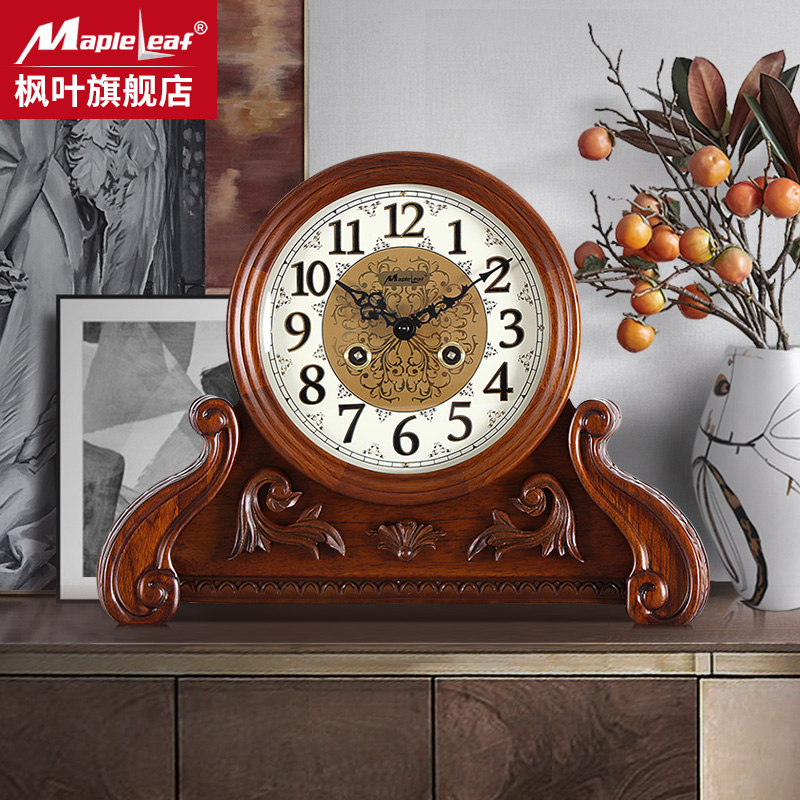 枫叶钟表德国进口机芯家用实木机械座钟复古装饰时钟中式创意摆件