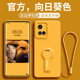 适用vivos10手机壳S10Pro新款男女款vivo镜头全包防摔新品por系列带支架s10软液态硅胶vovo带挂绳外壳保护套