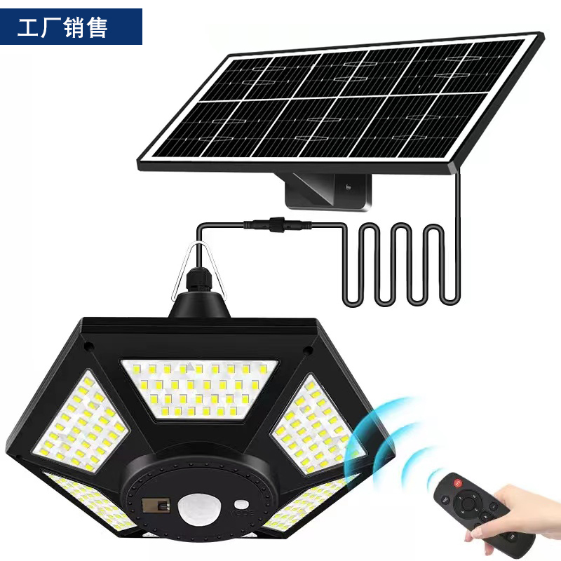 遥控太阳能感应吊灯庭院定时智能户外