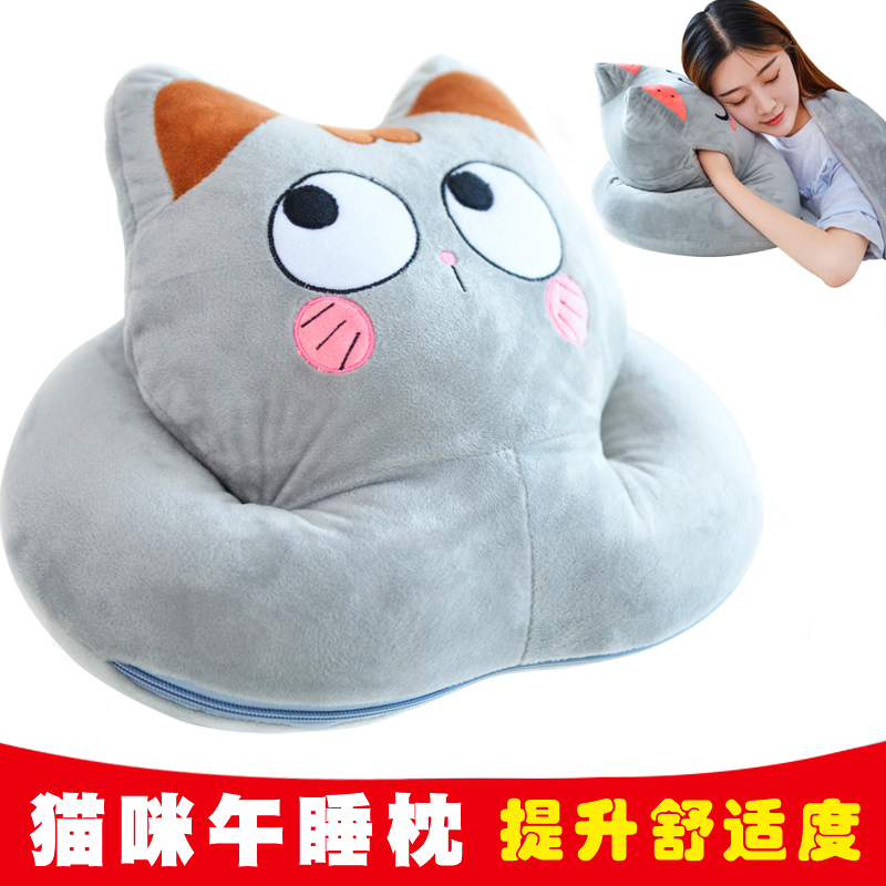 Washable Siesta pillow pupil Noon break Sleep pillow Office Pillows quilt Dual use Cushionin the Home Fabric , Pillow/Pillow category - from Buy2taobao.com to provide professional Taobao agent buy service