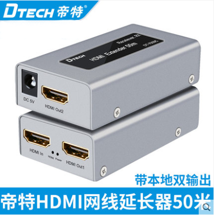 帝特DT-7009C HDMI單網線延長信號放大器50米1080P高清視頻hdmi轉網線壹分二延長器網絡hdmi高清1080P在類目 網絡設備/網絡相關, 網絡存儲設備, 網絡延長器中 - 來自Buy2taobao.com提供專業的淘寶代購服務