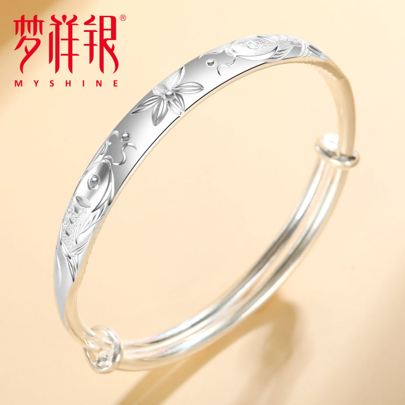 梦祥银s990足银手镯女纯银年轻款年年有余富贵鱼银镯子送女友礼物