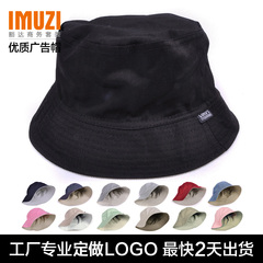 纯色纯棉太阳帽 渔夫帽 团队光板帽 优质旅游帽白广告帽613D0990