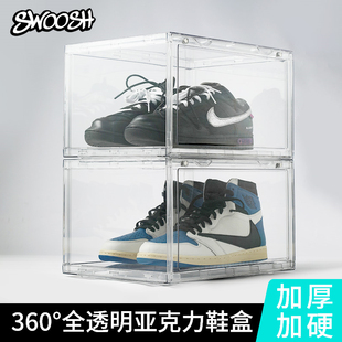 SWOOSH全亚克力鞋盒收纳盒全透明磁吸AJ鞋子防尘侧开塑料简易鞋墙