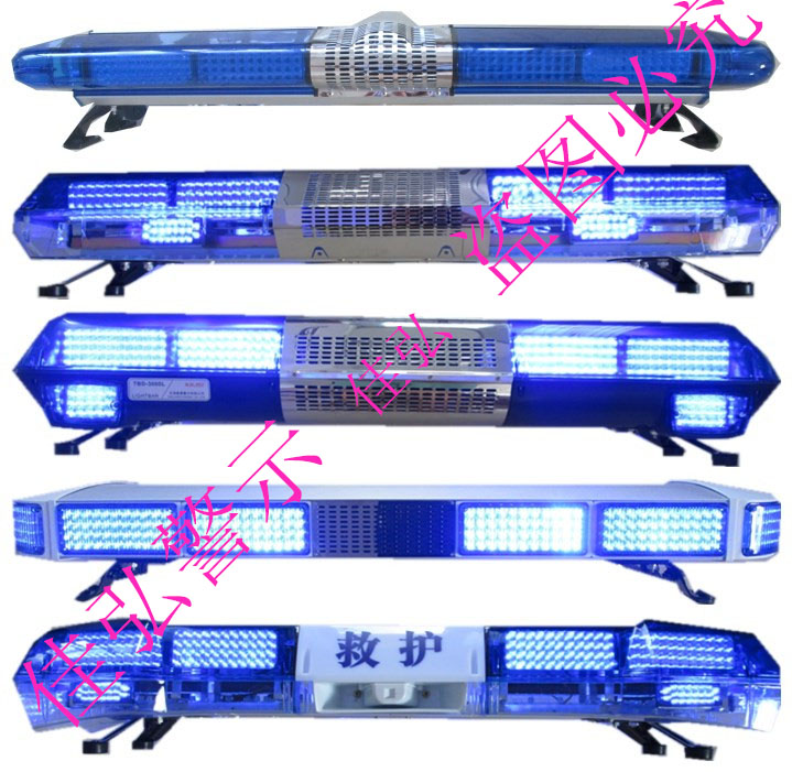 Long row roof LED Light engineering Highways rescue trailer Ambulance Chased fire control flash light Warning lightsin the Electronic/Electrician , Fire alarm equipment , Warning lights category - from Buy2taobao.com to provide professional Taobao agent buy service