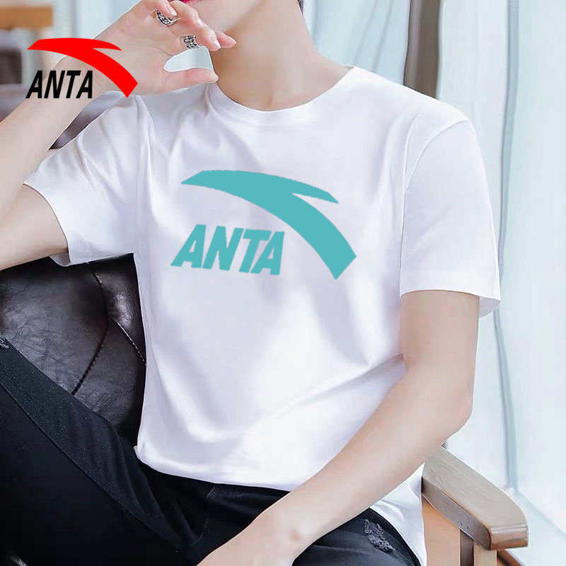 安踏短袖男款-特价促销-优惠券领取-价格|多少钱|什么牌子好-35优惠券