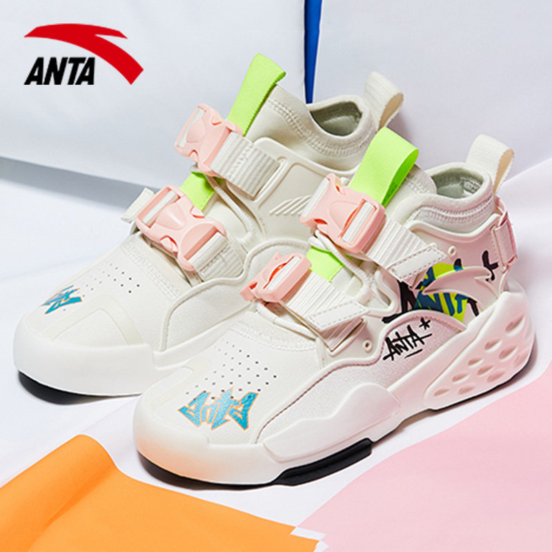 安踏霸道系列运动鞋女