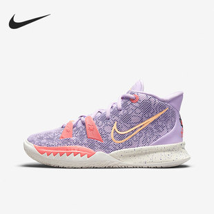 Nike/耐克正品KYRIE 7 欧文7代女子GS大童篮球鞋CT4080-501