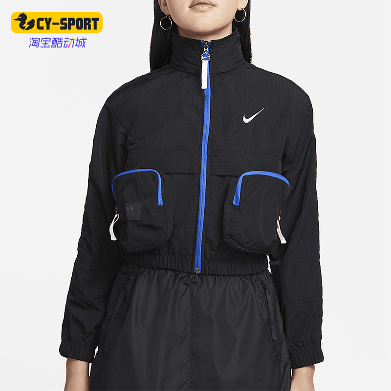 Nike/耐克正品春季新款女子休闲运动夹克外套DV8035-010