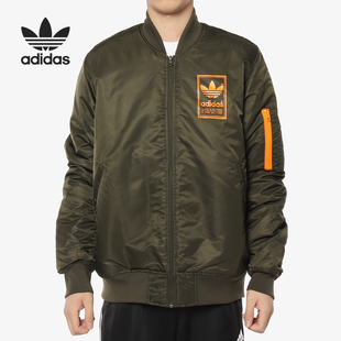 Adidas/阿迪达斯正品 GRAPHICS BOMBER 男子休闲夹克外套DN8054