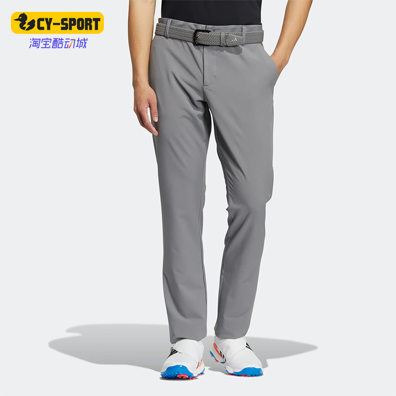 Adidas/阿迪达斯正品夏季新款男子高尔夫透气休闲长裤 HG1755