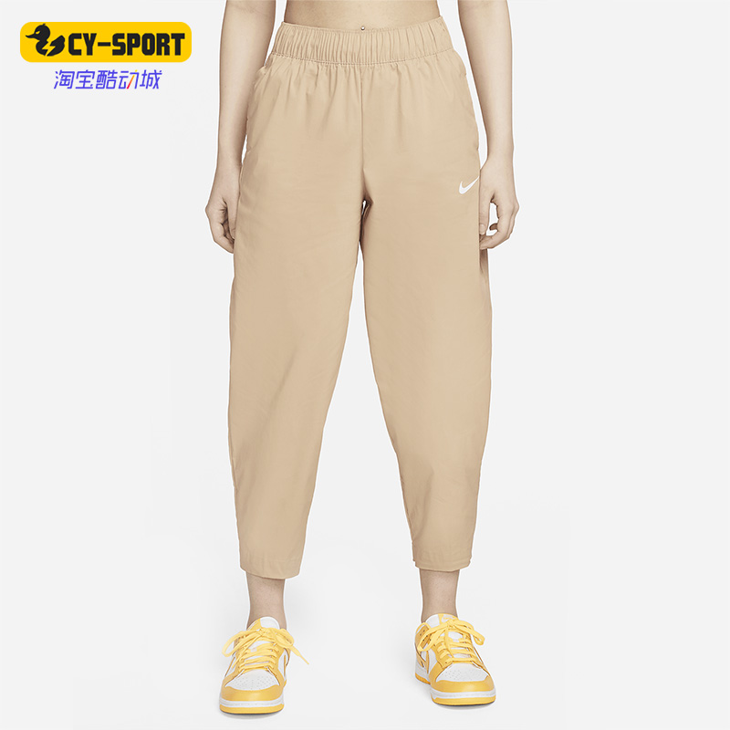 Nike/耐克正品夏季女子运动跑步健身训练收口七分裤DD5976-200