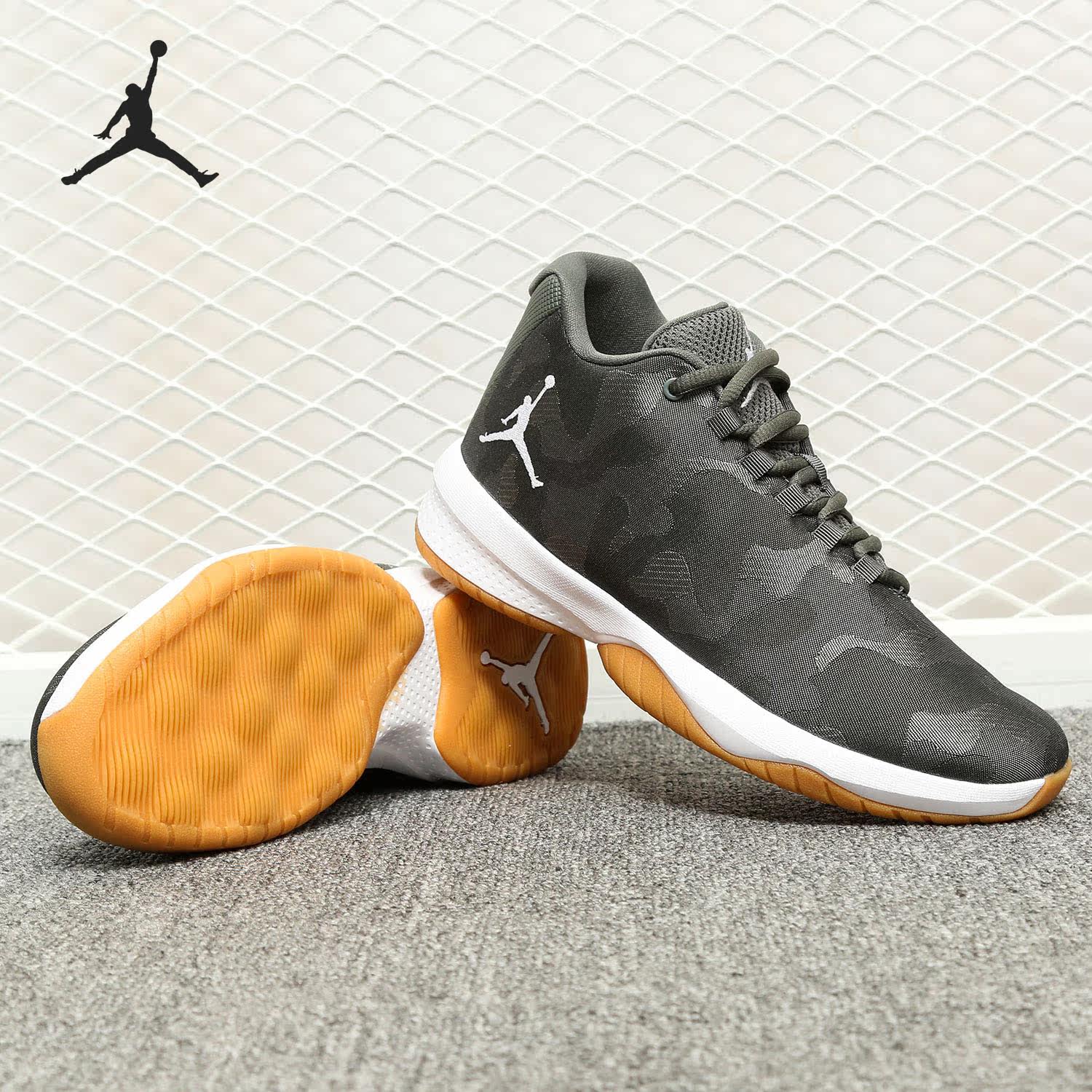 冲鸭运动正品折扣店的优惠券大全—nike/耐克正品 jordan b fly