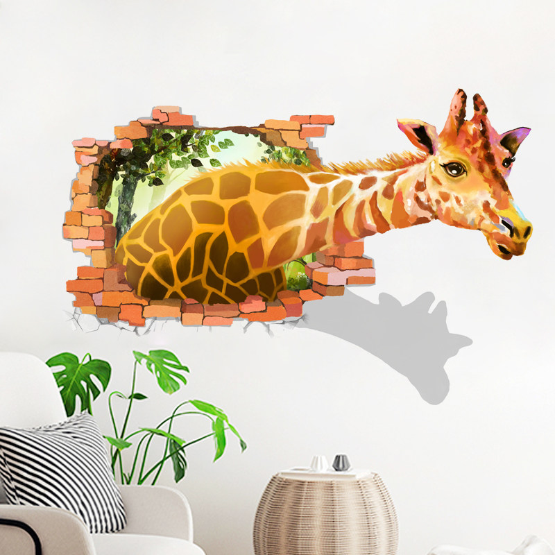 3d立体墙贴画装饰卧室创意优惠券爱比价妈妈