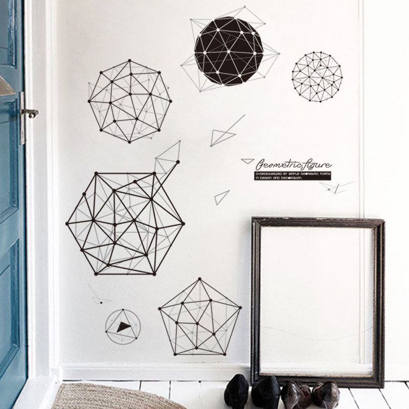 几何墙贴北欧_书房墙贴几何图案图形自粘壁纸贴画墙贴纸ins风贴纸卧室