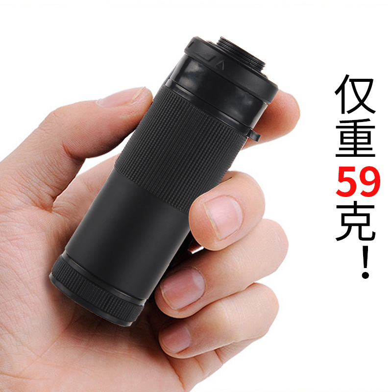 Ken Ate Monocular telescope High power high definition night vision mobile phone Adult children waterproof Sniper Binoculars Portablein the Outdoor/Mountaineer/Camping/Travel Goods , Telescope/Night Vision/Outdoor spectacles , Ordinary telescope category - from Buy2taobao.com to provide professional Taobao agent buy service