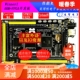 ARM+FPGA开发板 STM32F429开发板 FPGA开发板 数据采集开发板 ARM