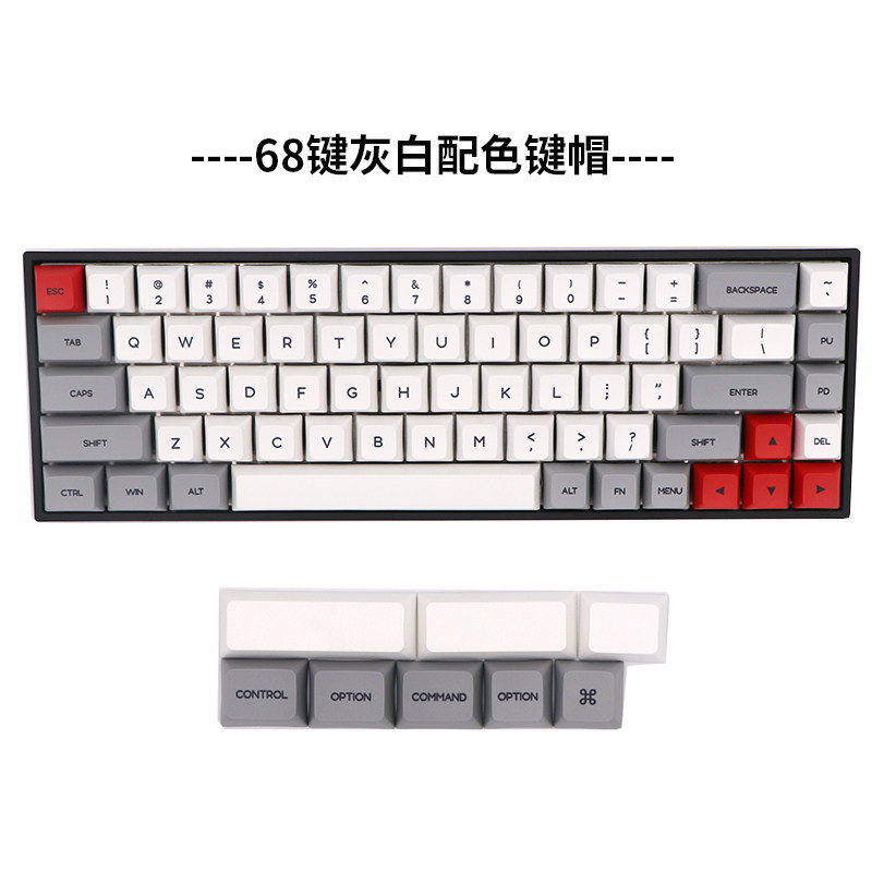 8机械键盘防尘罩 兼容60 68 84 87 104 108 96 64 nj68 filco ikbc已