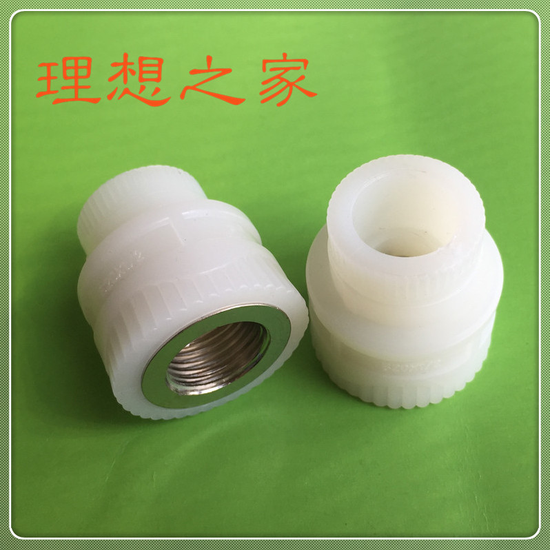 PERT内丝直接PERT地暖管件地暖接头地暖管配件地暖管接头在类目 全屋定制, 地暖/暖气片/散热器, 低温热水辐射地暖, 地暖专用管材中 - 来自Buy2taobao.com提供专业的淘宝代购服务