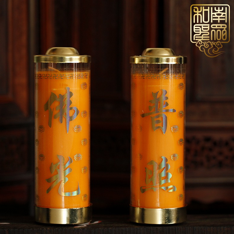 Temple temple smokeless 3 days make offerings to Buddha Mammon Long light Taiwan Butter lamp Jin Bao Candlelightin the Home accessories , Candle/Candlestick , Butter lamp category - from Buy2taobao.com to provide professional Taobao agent buy service