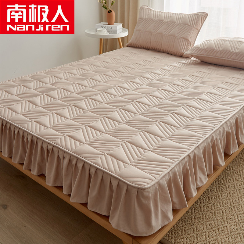 南极人大豆纤维夹棉床笠单件床裙加厚裙边床罩床垫保护防尘床单套