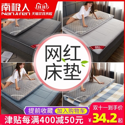 ޼޼ӺůְװɼӴ 71Ԫ