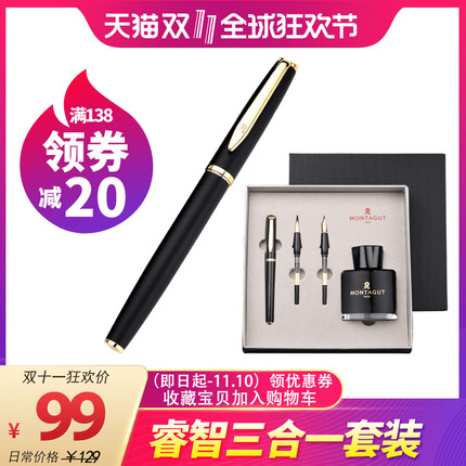 ǮǮаƤ 59.90Ԫ