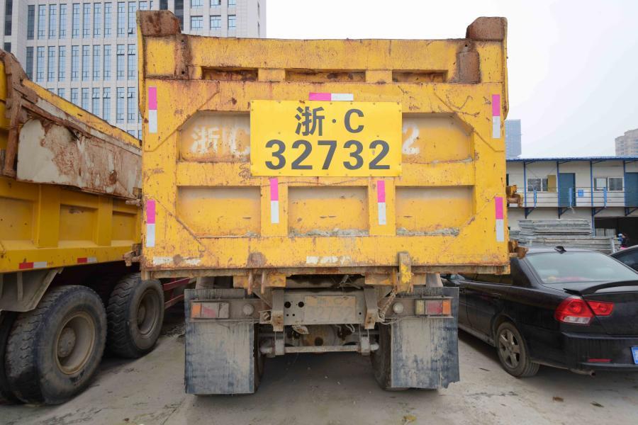 【第一次拍卖】车牌号浙c32732红岩牌重型自卸货车一辆