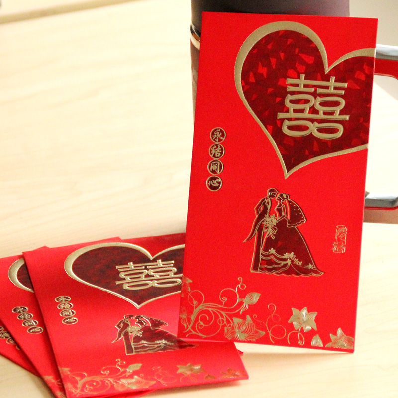 喜字婚庆圣诞结婚用品创意烫金百元千元万元利是封迷你大小红包在类目 节庆用品/礼品, 红包/利是封中 - 来自Buy2taobao.com提供专业的淘宝代购服务