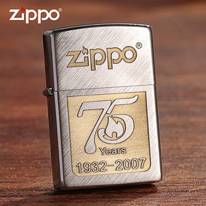 zippo2014年度限量款图片