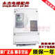 奥沙新时达电梯变频器 AStar-S3 4007A 4011A 4015A 4018A 4022E