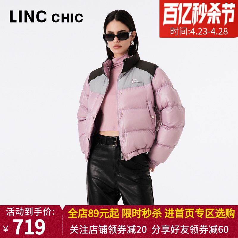 LINCCHIC金羽杰2023年秋新款酷感轻薄短款箱型羽绒服女Y23801061