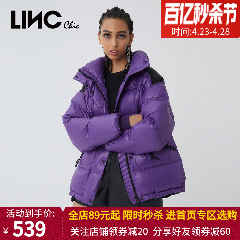 商场同款LINC金羽杰2021冬新款短款面包羽绒服外套女Y21802231