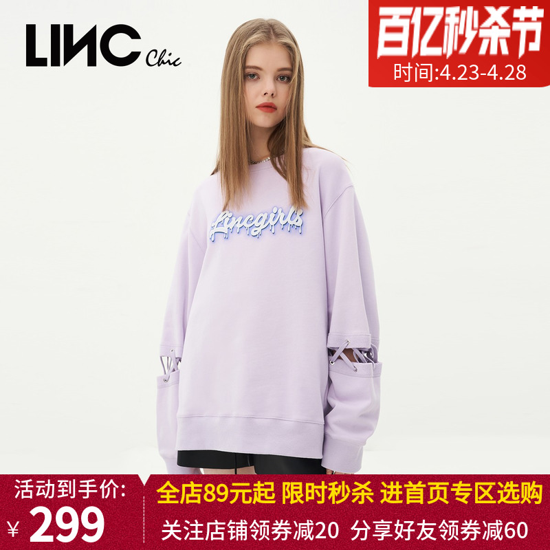 LINC金羽杰2023春夏季新款落肩圆领机能感印字长袖卫衣S231HD106Y