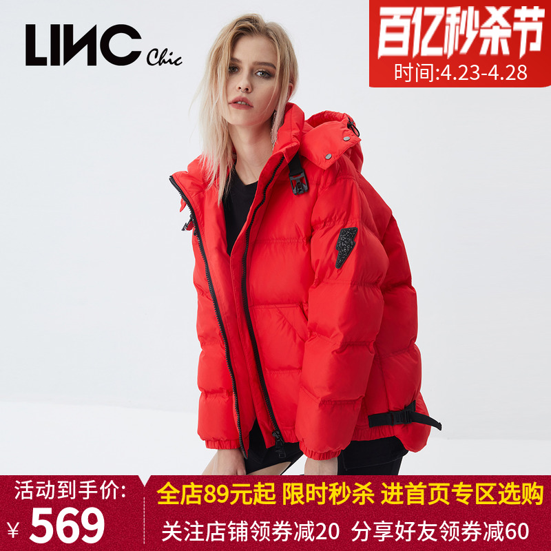 商场同款LINC金羽杰2021冬新短款潮酷面包羽绒服外套女Y21802205