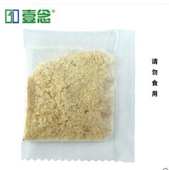 壹念蟑螂捕捉器诱饵包蟑螂屋专用引诱剂粉状香味诱惑剂单包勿食用