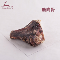 dear deer臻鹿 鹿肉骨一块 宠物狗零食洁齿骨 磨牙棒 犬耐咬胶